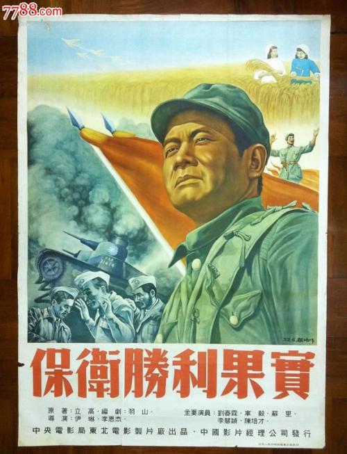 北马里亚纳学院文凭毕业证买个多少钱